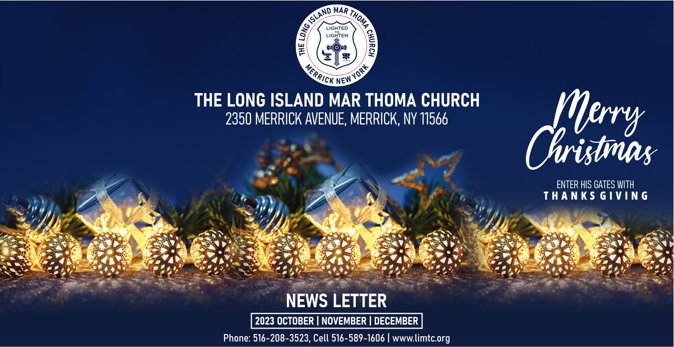 LIMTC Newsletter